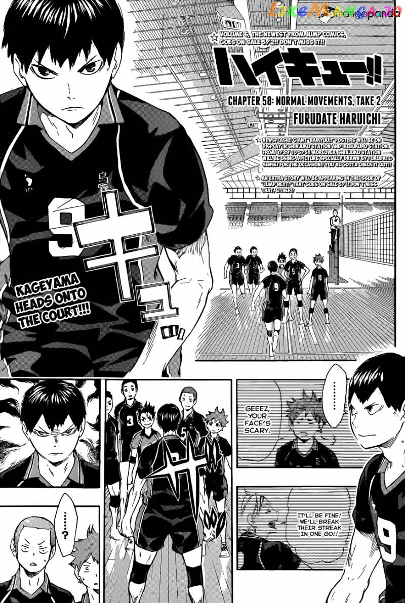 Haikyuu!!, Chapter 58 image 03